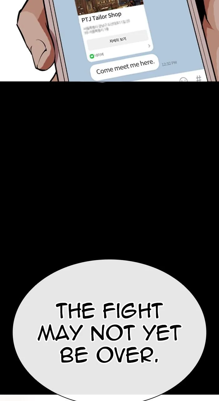 Lookism - Chapter 545 - Page 36