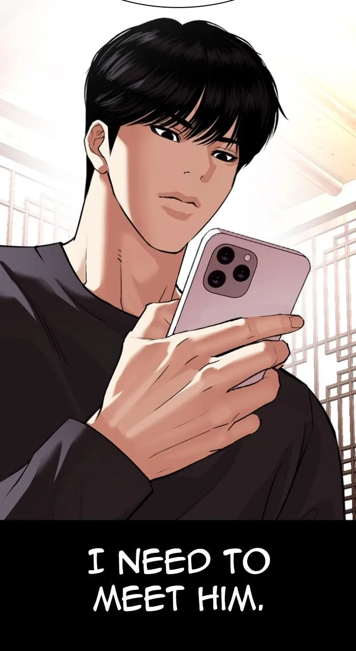 Lookism - Chapter 545 - Page 37