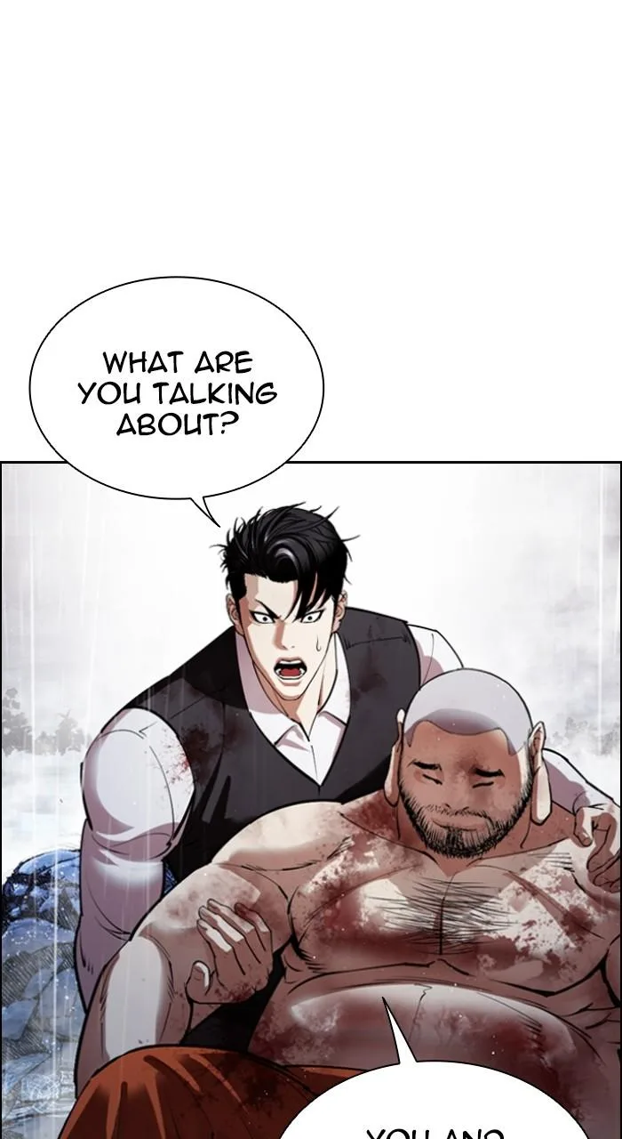 Lookism - Chapter 545 - Page 4