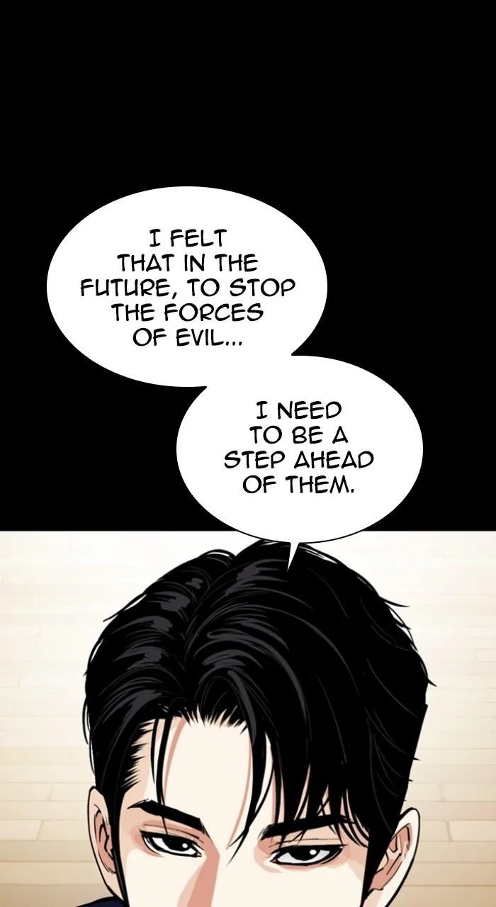 Lookism - Chapter 545 - Page 43