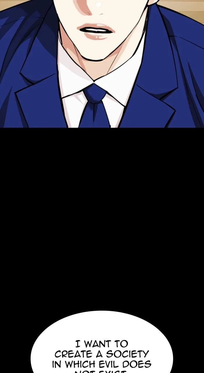 Lookism - Chapter 545 - Page 44