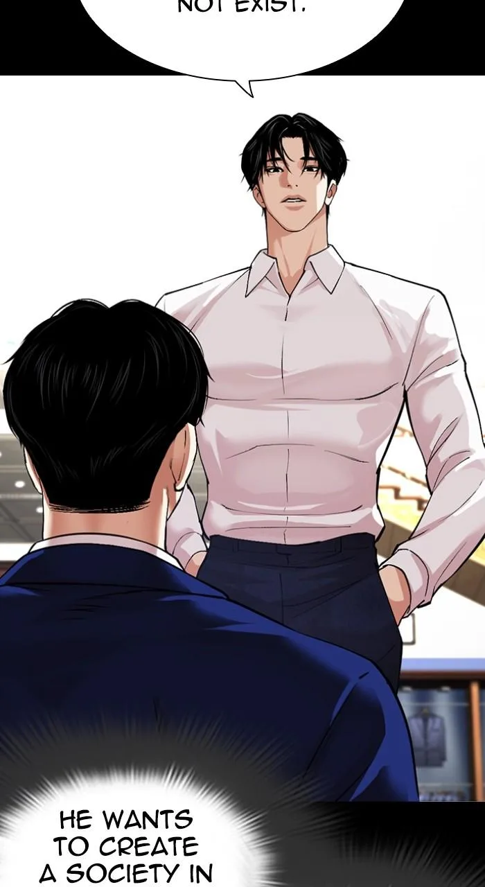 Lookism - Chapter 545 - Page 45