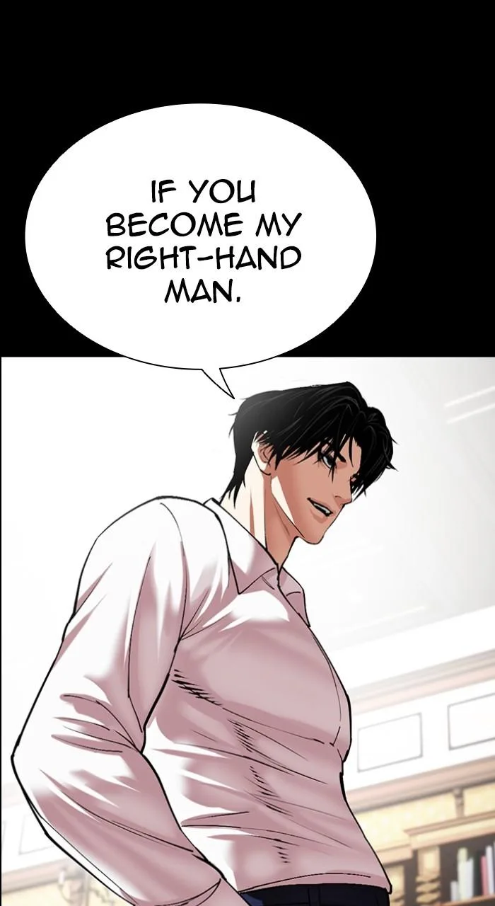 Lookism - Chapter 545 - Page 48