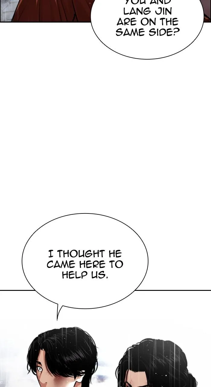 Lookism - Chapter 545 - Page 5