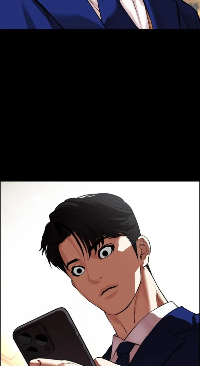Lookism - Chapter 545 - Page 56