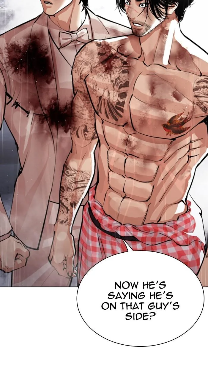 Lookism - Chapter 545 - Page 6