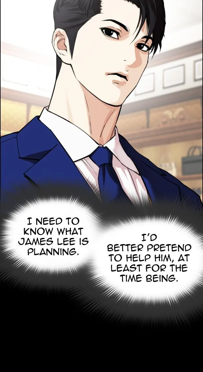 Lookism - Chapter 545 - Page 61