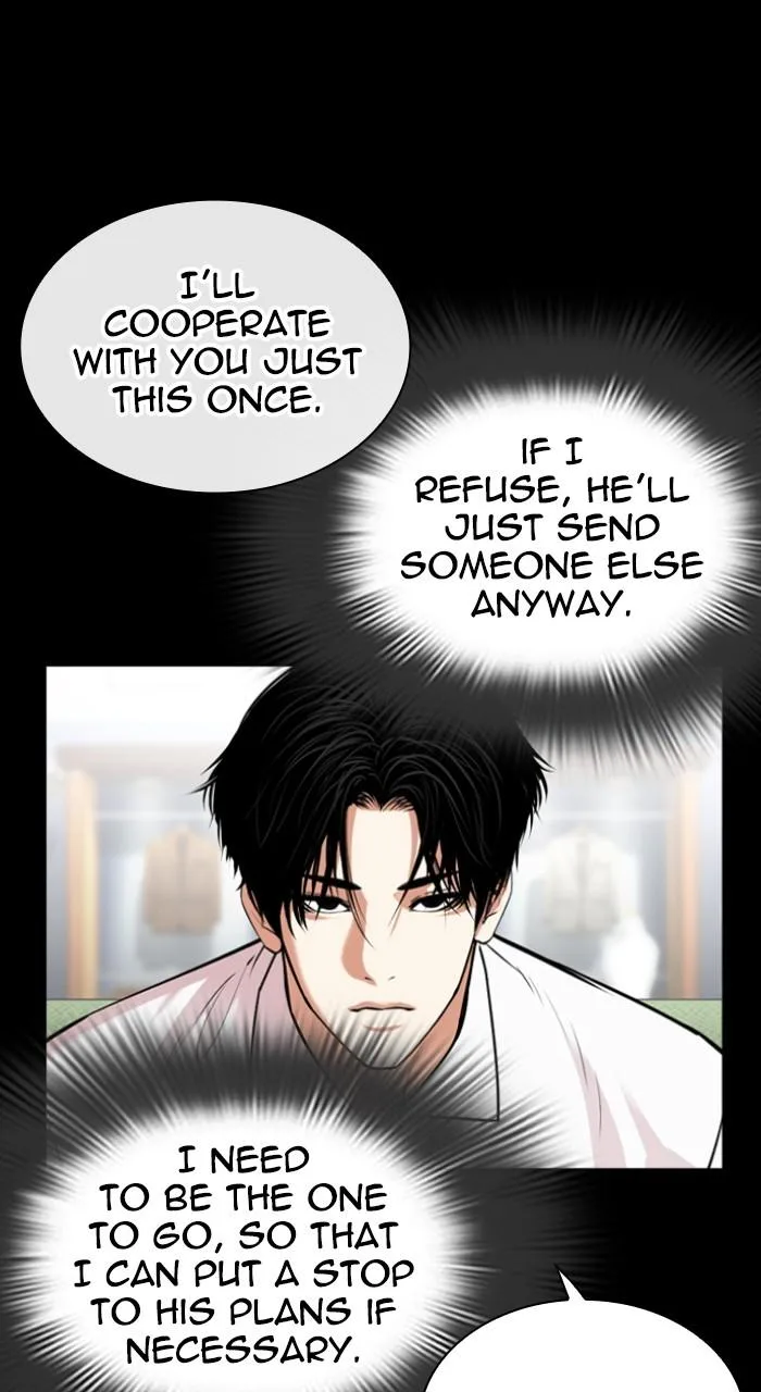 Lookism - Chapter 545 - Page 64