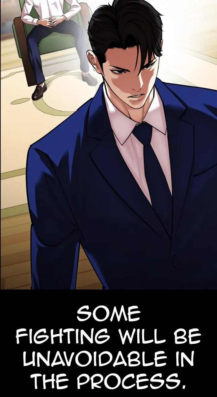 Lookism - Chapter 545 - Page 68