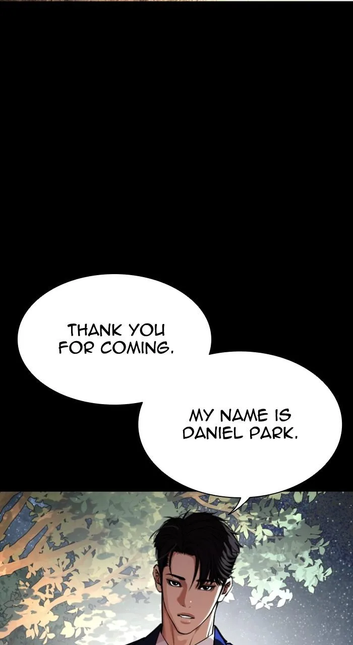 Lookism - Chapter 545 - Page 70