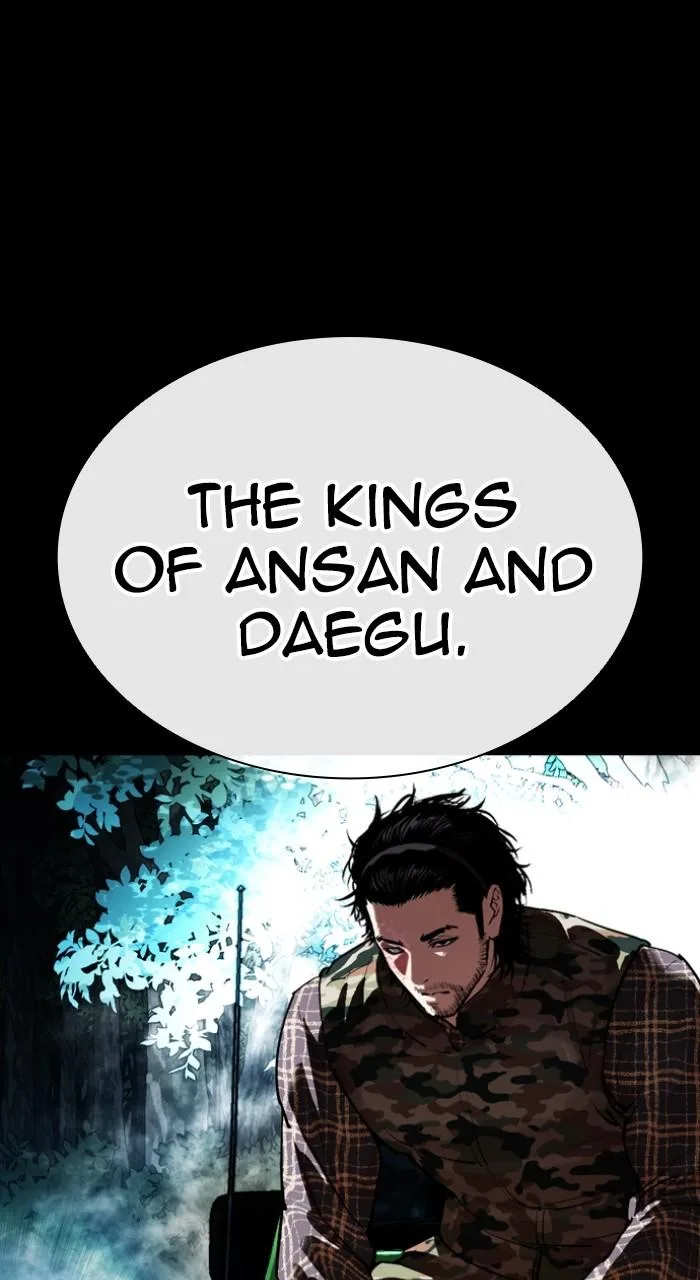 Lookism - Chapter 545 - Page 72