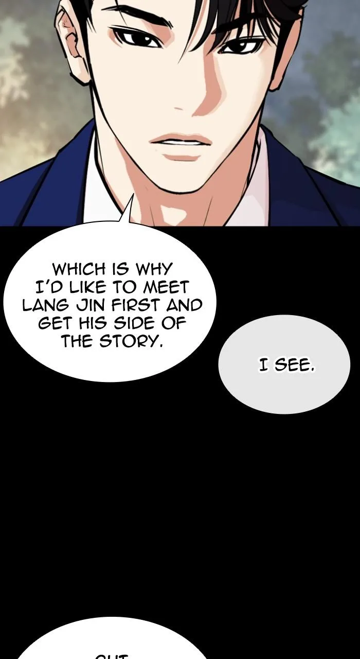Lookism - Chapter 545 - Page 75