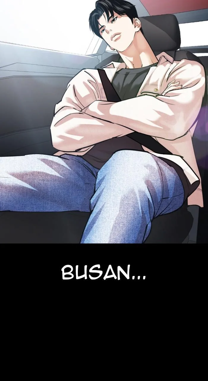 Lookism - Chapter 545 - Page 80