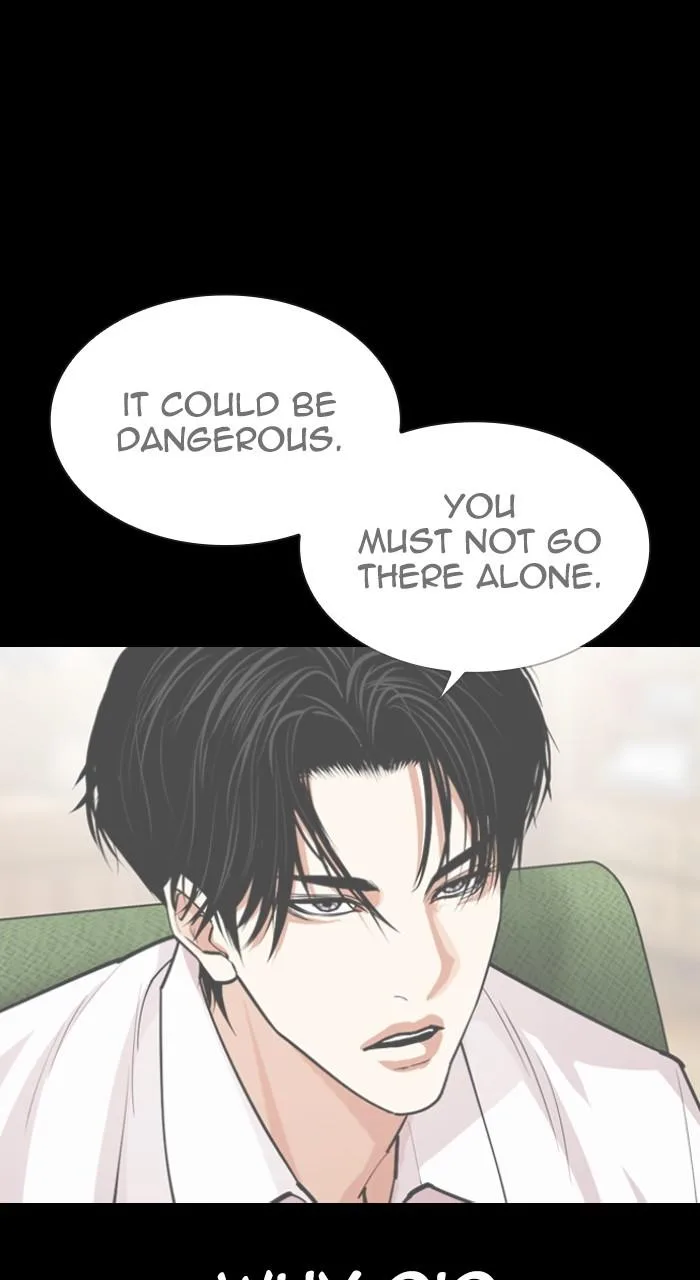 Lookism - Chapter 545 - Page 82