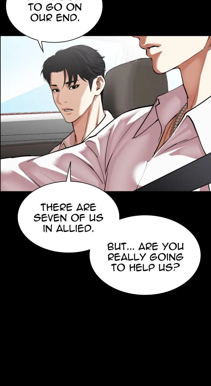 Lookism - Chapter 545 - Page 85