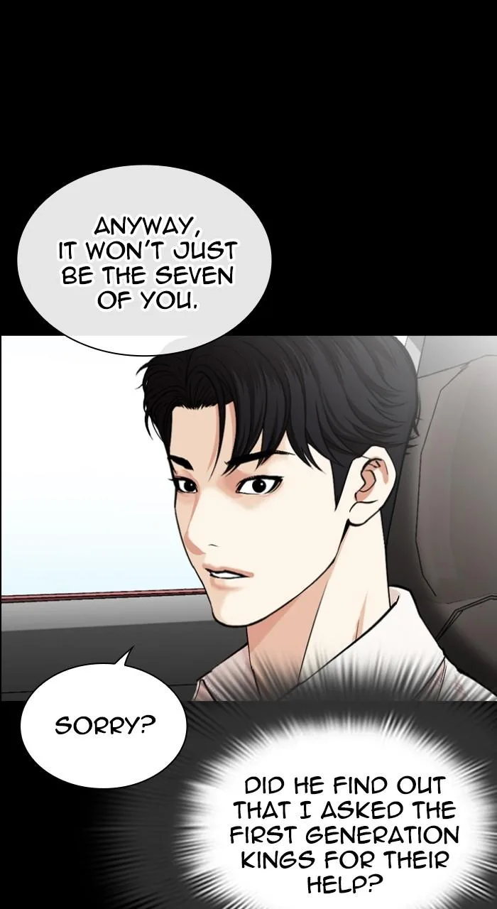 Lookism - Chapter 545 - Page 86