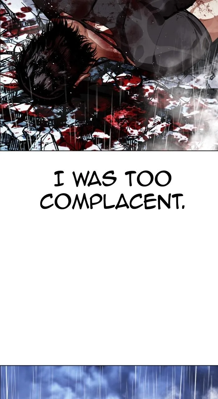 Lookism - Chapter 545 - Page 91