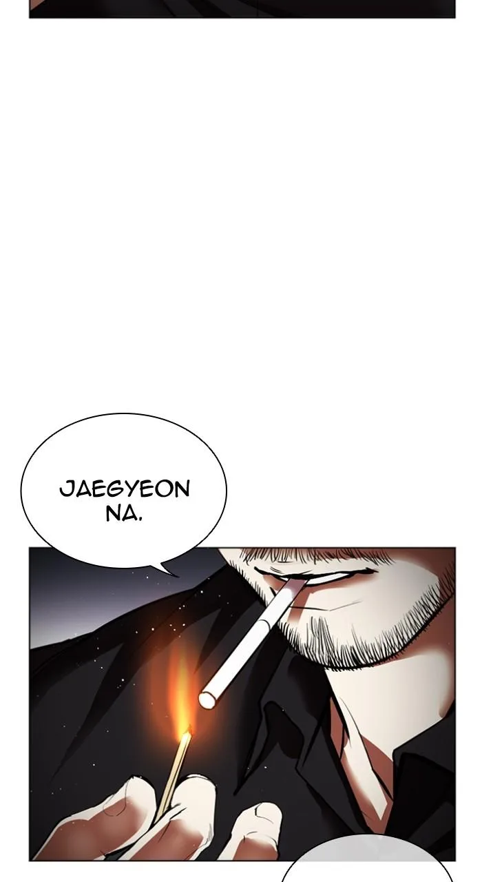 Lookism - Chapter 545 - Page 94
