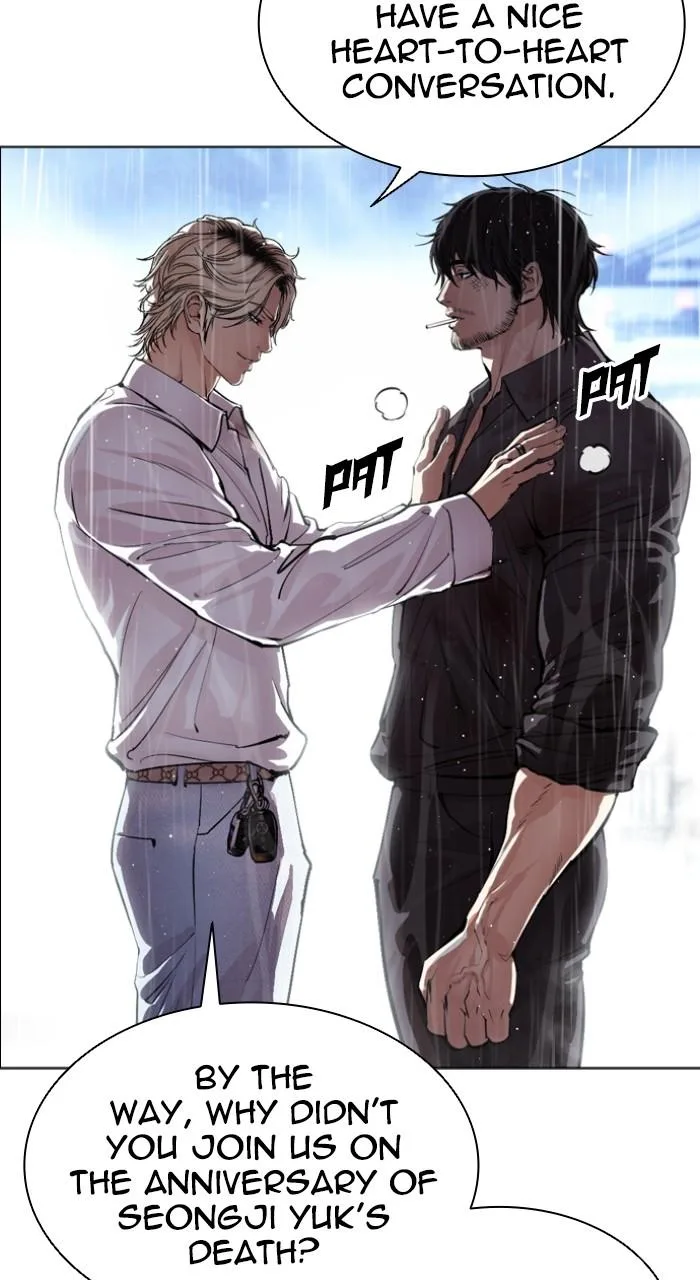 Lookism - Chapter 545 - Page 99