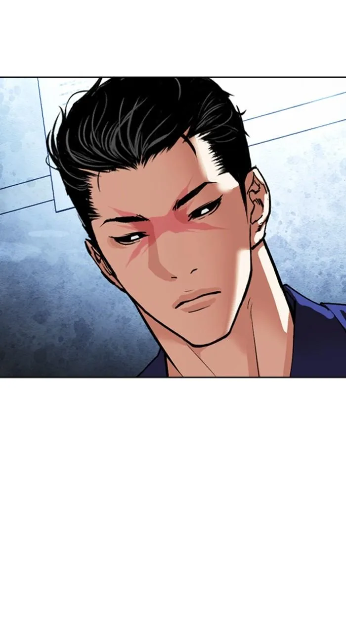 Lookism - Chapter 546 - Page 100