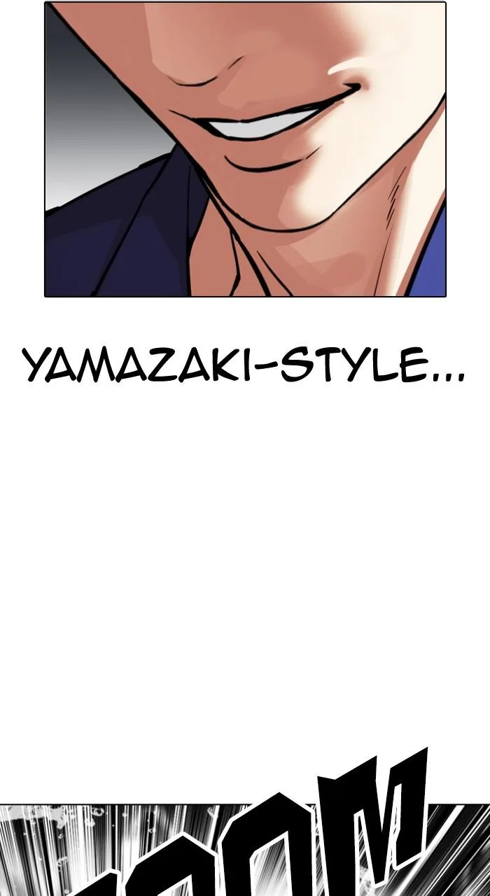 Lookism - Chapter 546 - Page 101