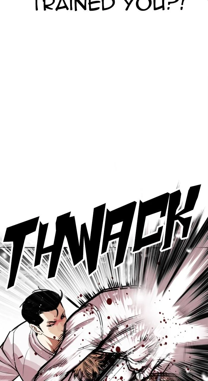 Lookism - Chapter 546 - Page 108