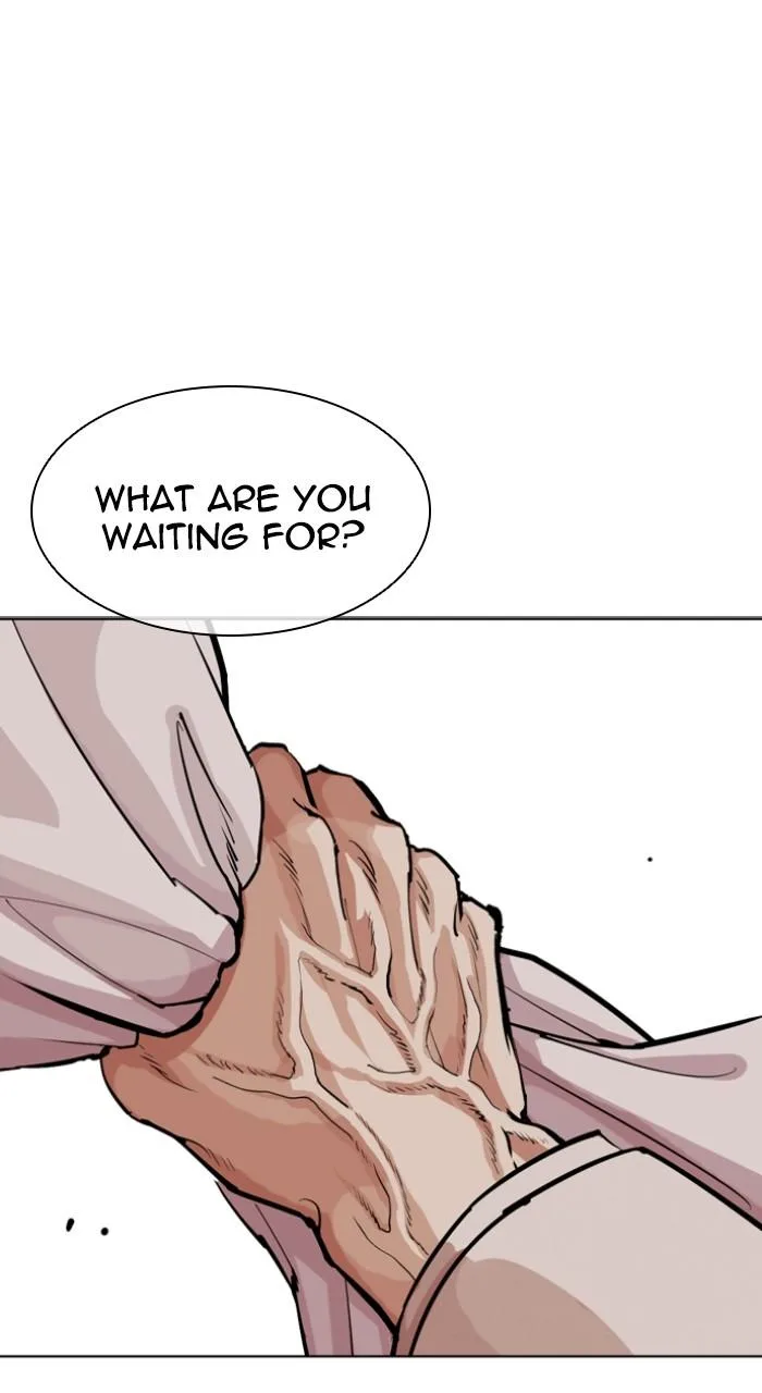 Lookism - Chapter 546 - Page 117