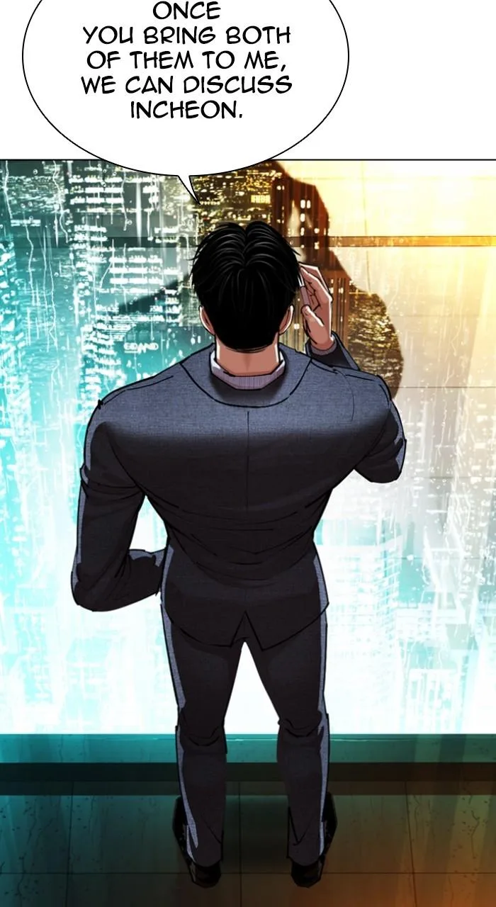 Lookism - Chapter 546 - Page 13