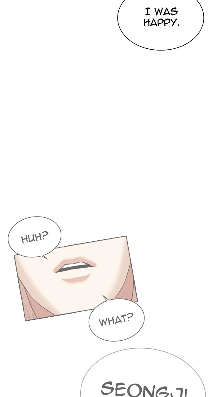 Lookism - Chapter 546 - Page 130