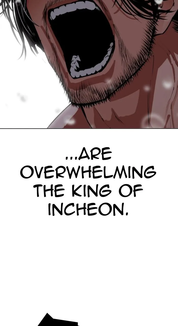 Lookism - Chapter 546 - Page 140