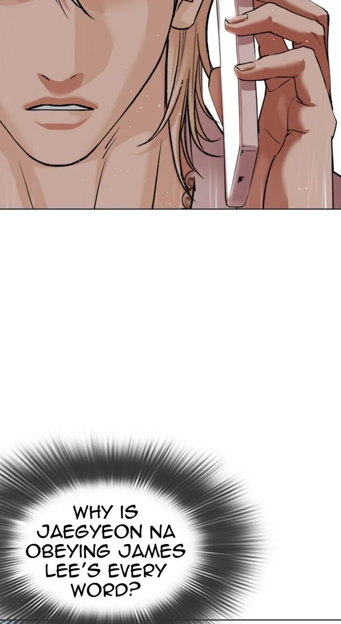 Lookism - Chapter 546 - Page 15
