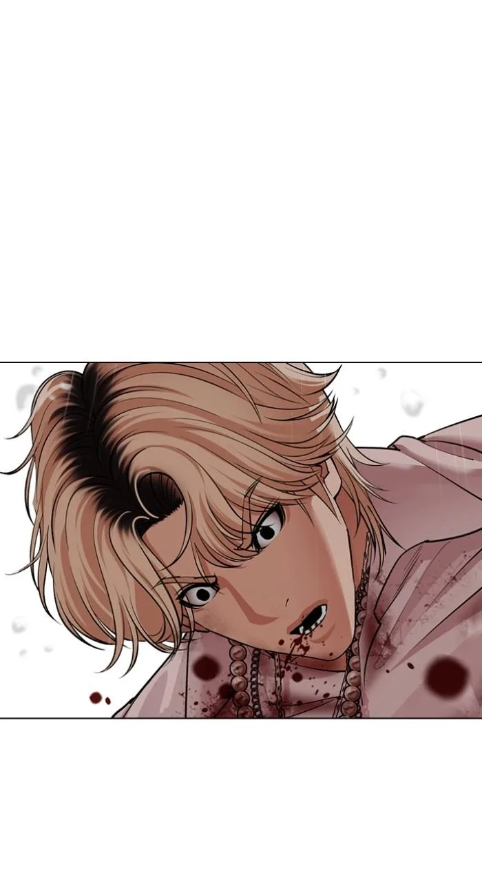 Lookism - Chapter 546 - Page 152