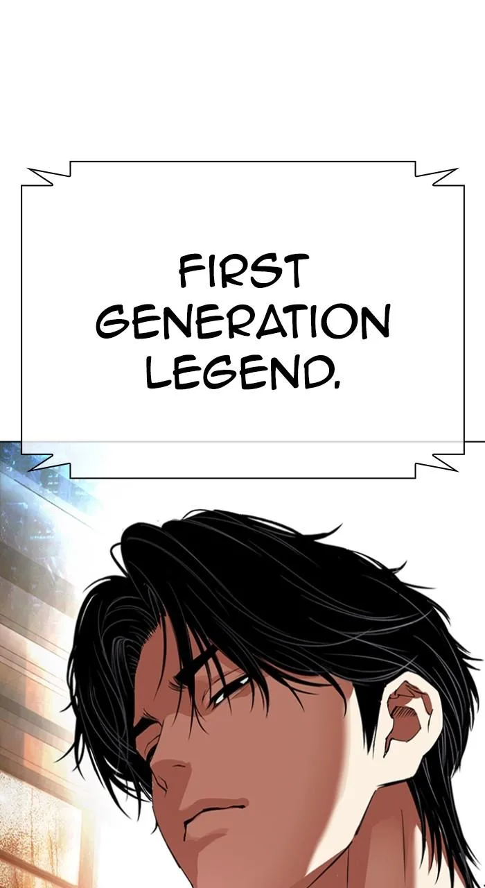 Lookism - Chapter 546 - Page 160