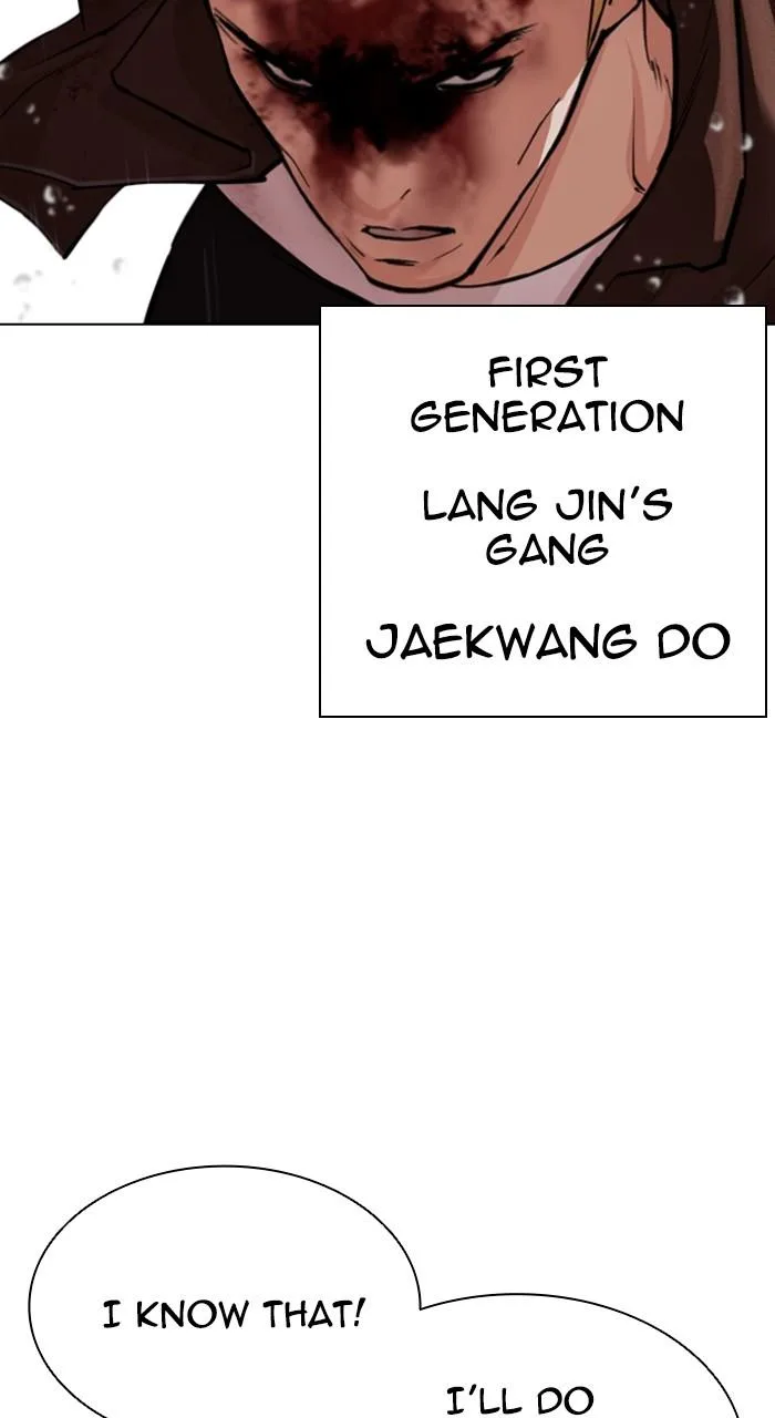 Lookism - Chapter 546 - Page 167