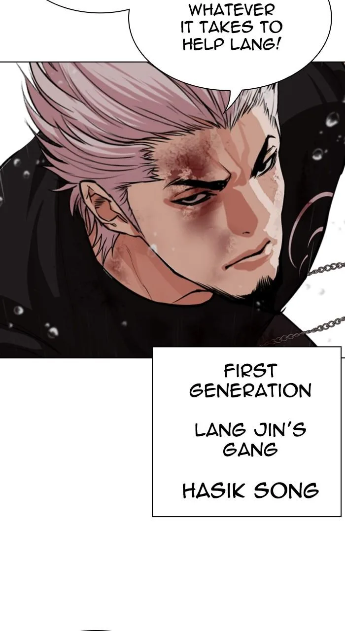 Lookism - Chapter 546 - Page 168