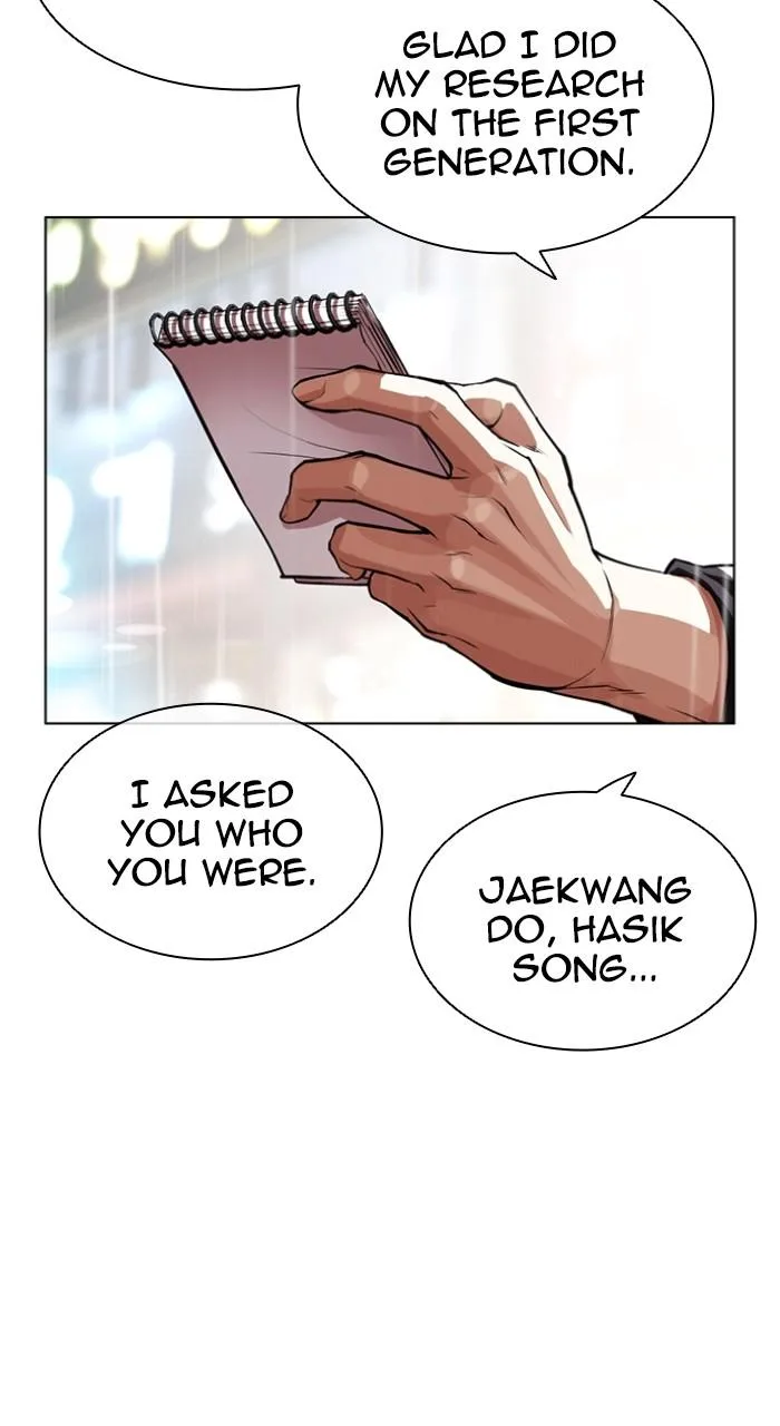 Lookism - Chapter 546 - Page 172