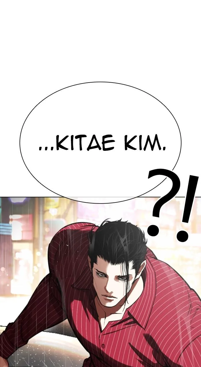 Lookism - Chapter 546 - Page 184
