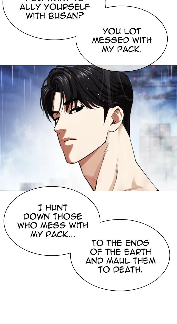 Lookism - Chapter 546 - Page 19