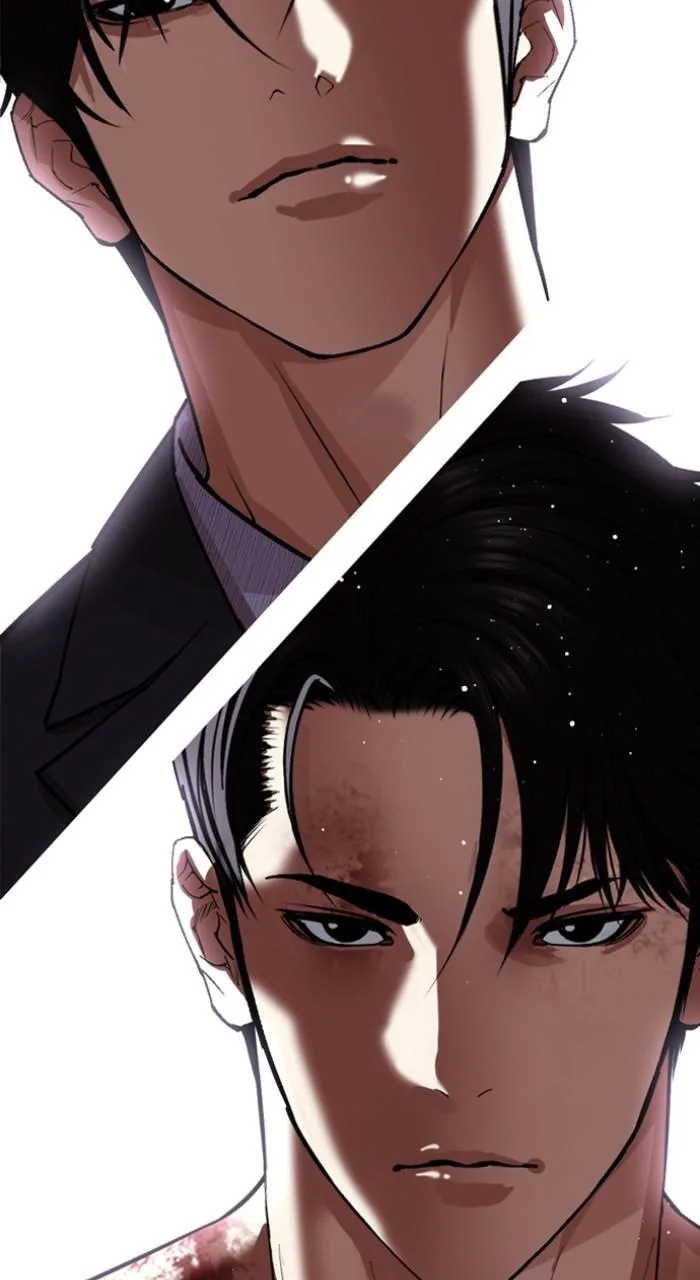 Lookism - Chapter 546 - Page 2