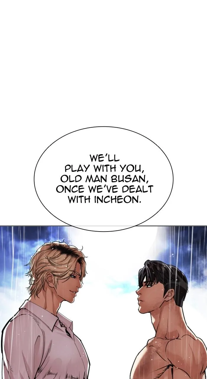 Lookism - Chapter 546 - Page 25
