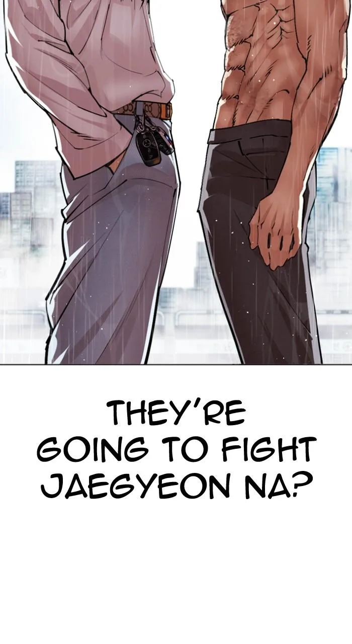 Lookism - Chapter 546 - Page 26