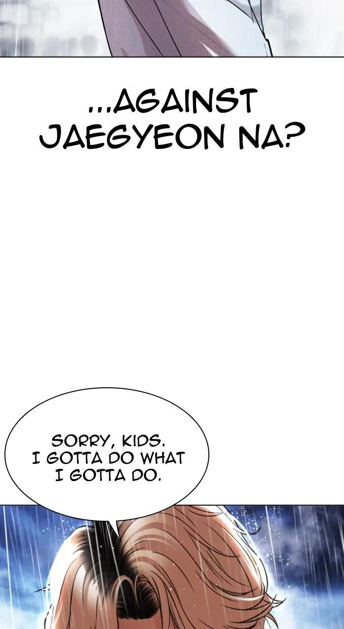 Lookism - Chapter 546 - Page 30