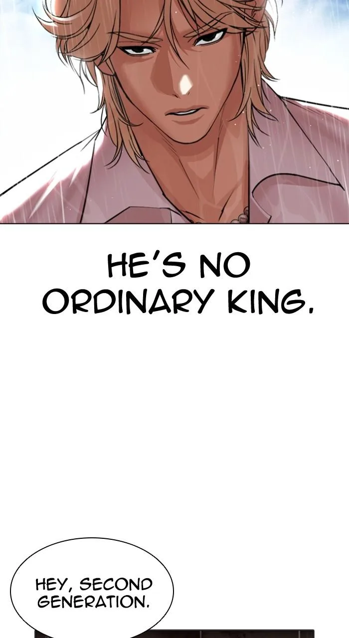 Lookism - Chapter 546 - Page 31