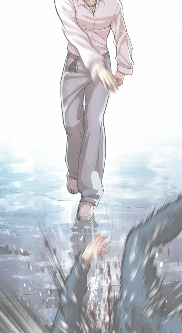 Lookism - Chapter 546 - Page 34