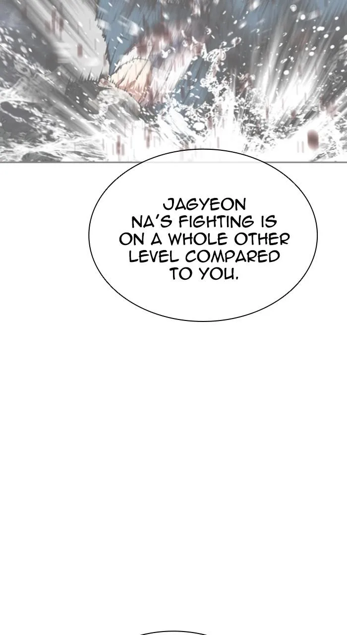 Lookism - Chapter 546 - Page 35