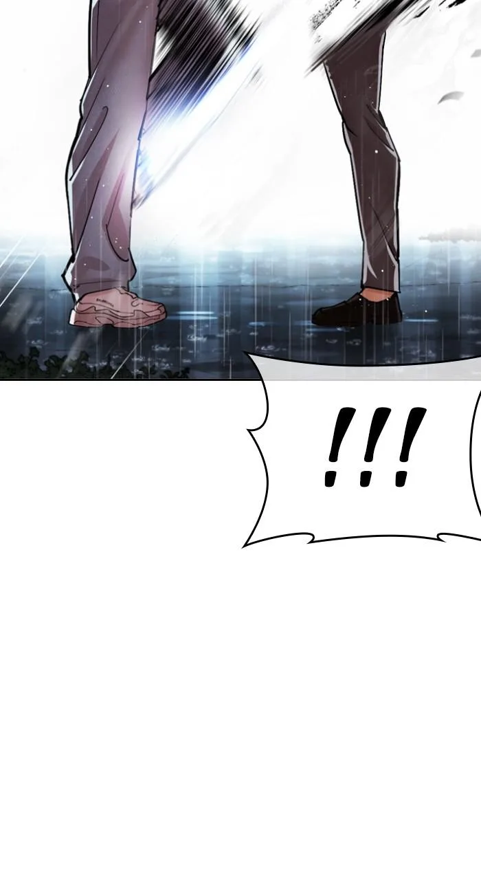 Lookism - Chapter 546 - Page 37