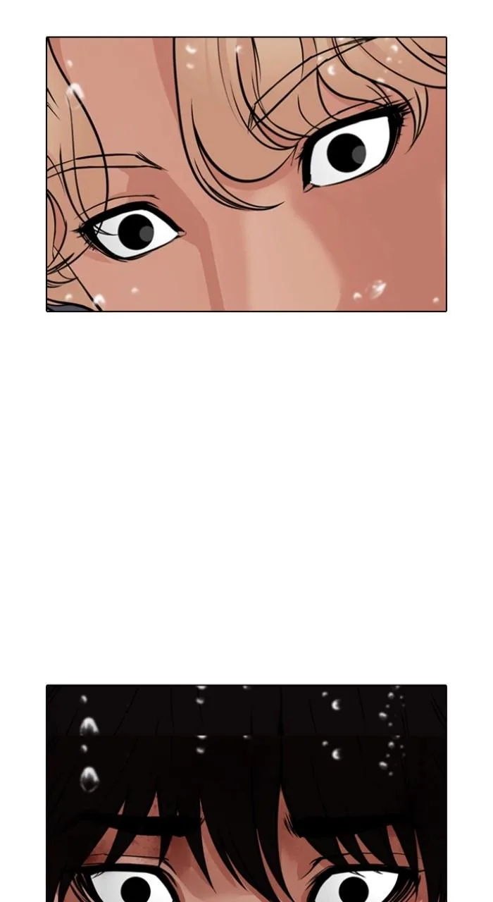 Lookism - Chapter 546 - Page 39