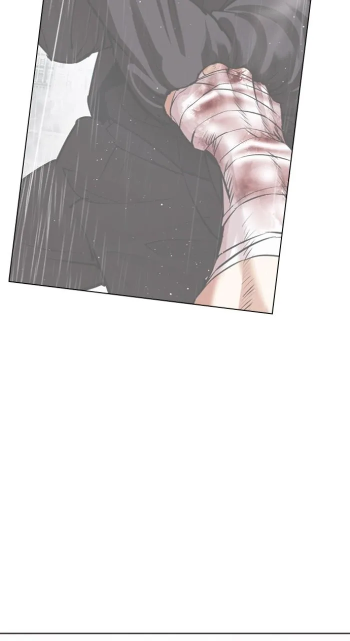 Lookism - Chapter 546 - Page 43
