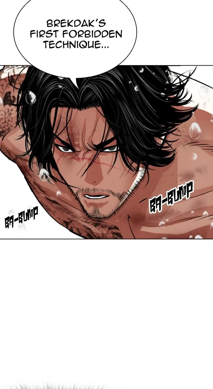 Lookism - Chapter 546 - Page 47