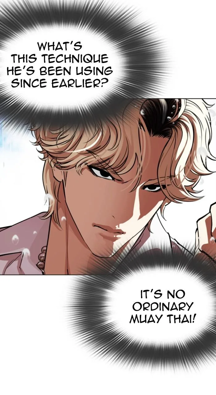 Lookism - Chapter 546 - Page 48